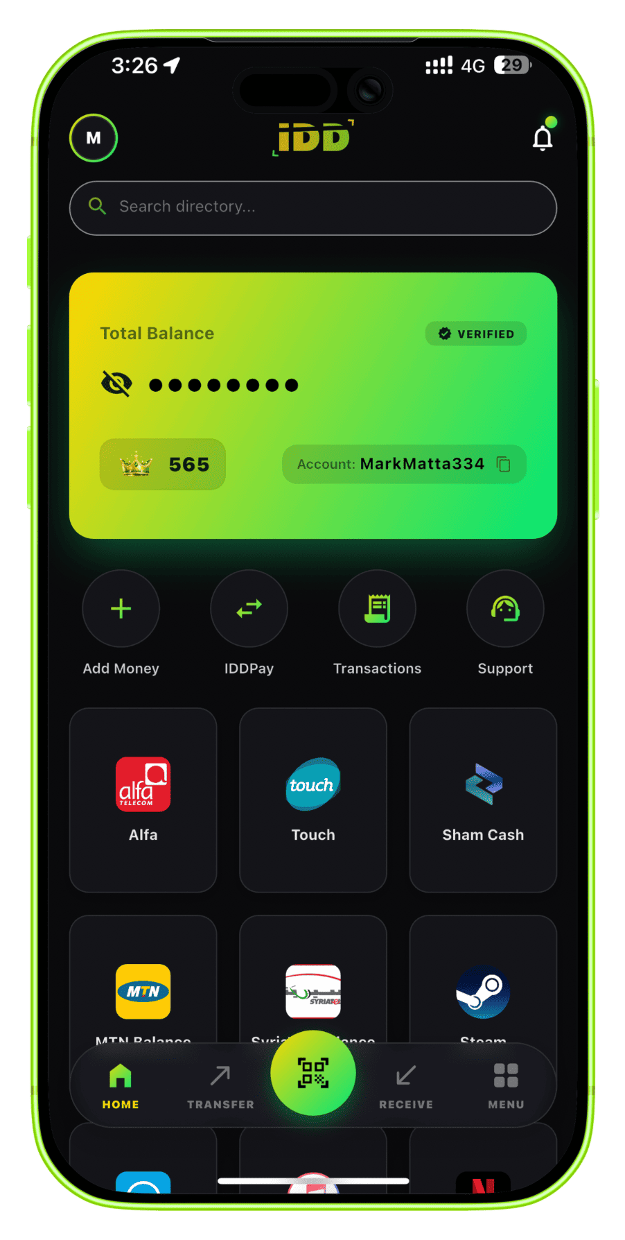 IDD Recharge App Interface